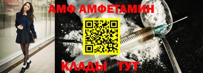 герыч Дубна
