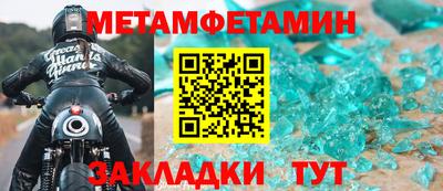 a pvp Абакан