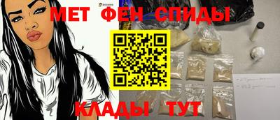 героин Балашиха