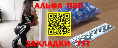 герыч Дубна