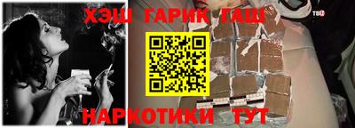кристаллы Донской
