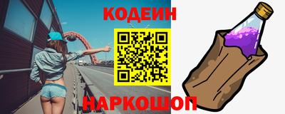 герыч Дубна