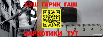 apvp Азнакаево