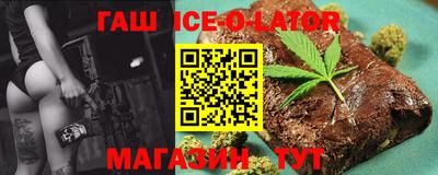 скорость Донецк