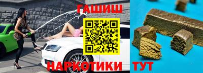 кристаллы Донской