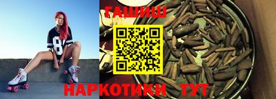 скорость Донецк