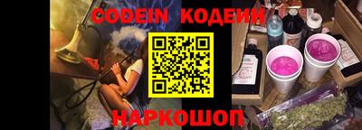 MDMA Premium VHQ Балаково