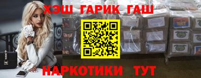герыч Дубна