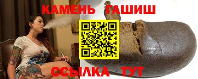 героин Балашиха