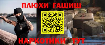 MDMA Premium VHQ Балаково