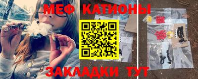 скорость Донецк