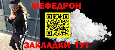 MDMA Premium VHQ Балаково