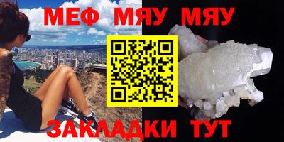 героин Балашиха