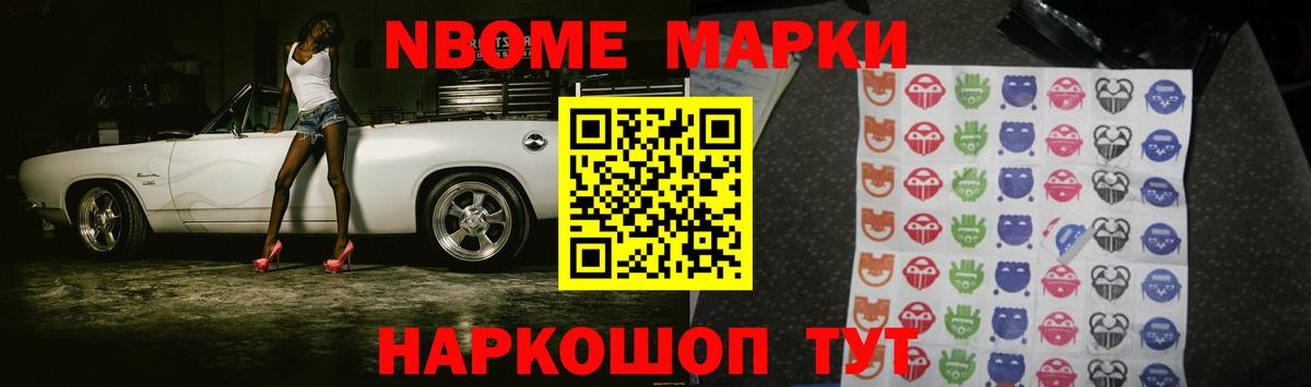 LSD-25 экстази кислота  ЛСД экстази  Карабулак  Вход с VPN  ЛСД экстази кислота 