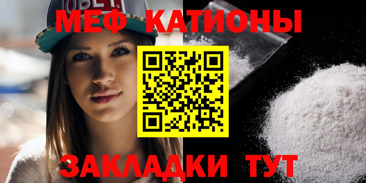 Бошки Шишки Карабулак