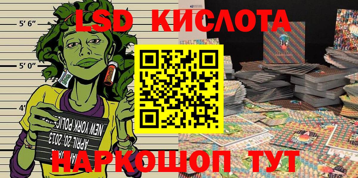 Марки N-bome 1,5мг  Вход с VPN  Карабулак 