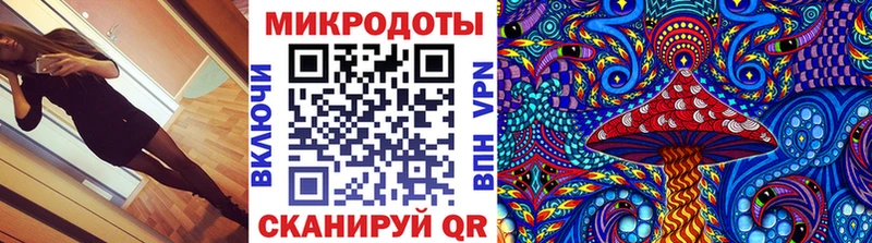 Псилоцибиновые грибы GOLDEN TEACHER Карабулак
