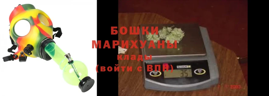 где купить наркотик  Карабулак  МАРИХУАНА Bruce Banner 