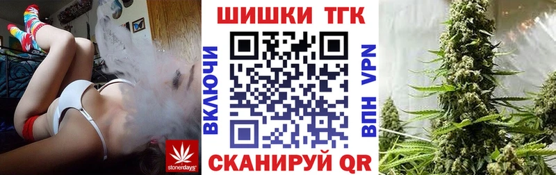 Конопля индика Карабулак