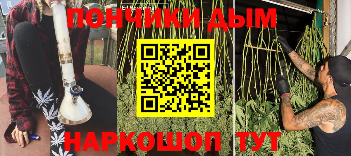  Кокаин Карабулак